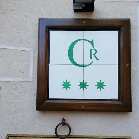 El Hilo Rojo Nyaraló